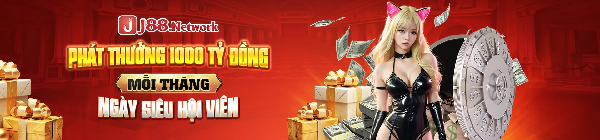 Hình ảnh chính sách cookie của J88 Nhà Cái, biểu tượng bảo mật dữ liệu